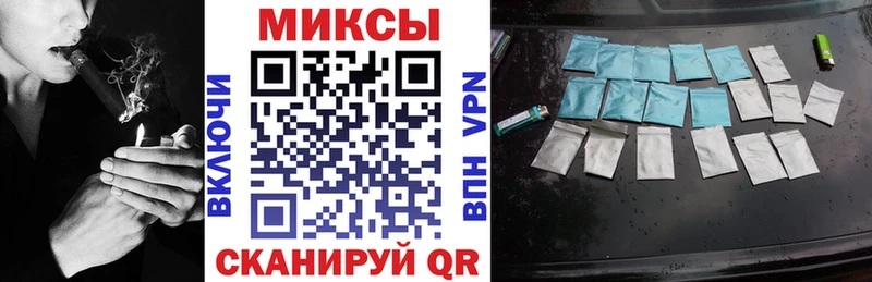 БУТИРАТ вода  Ува 