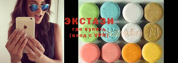 не бодяженный Волгодонск