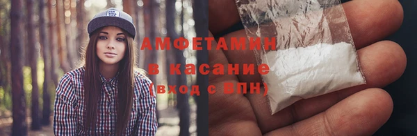 героин Покров