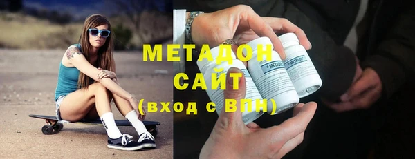 молекула духа Покачи