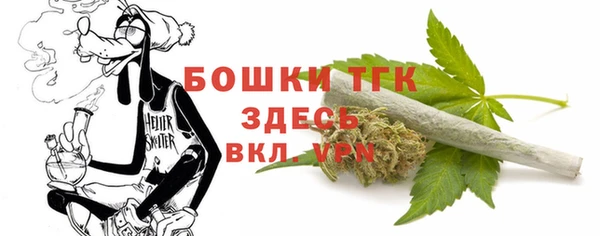 хмурый Покровск