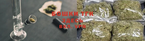 героин Покров