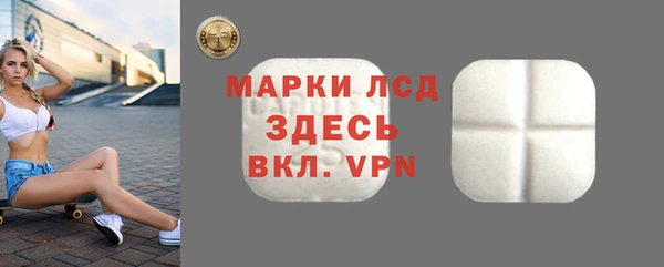хмурый Покровск