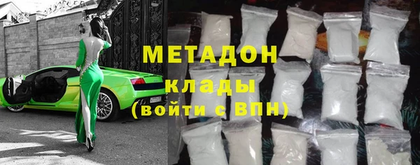 героин Покров